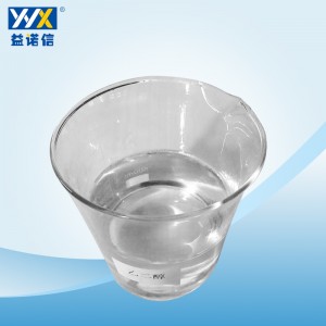 China Polyethylene Glycol Powder - Ethylene Glycol – Yinuoxin