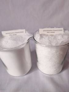 One of Hottest for Carbopol Fd21 - Polyethylene Glycol 20000 Peg20000 – Yinuoxin