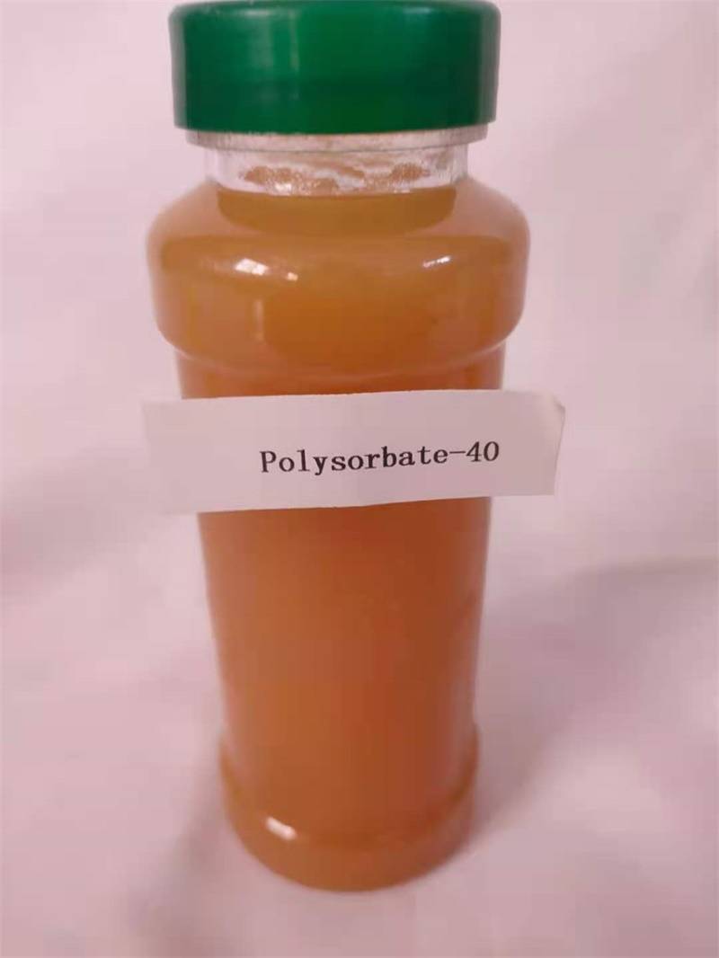 Polysorbate-40 Featured Image