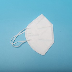 Discount wholesale Disposable Face Mask Blue And White - KN95 Disposable Anti-dust Face Mask – YOAU
