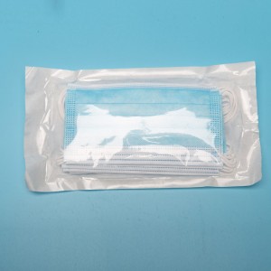 OEM Asian Cough Mask Factories - Disposable Surgical Facial Mask Non Woven Medical Face Mask – YOAU