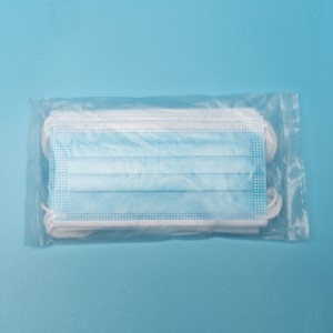 Online Exporter Custom Surgical Face Mask - High-quality 3ply Disposable Non-Woven Face Mask Earloop – YOAU