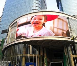 OEM China Pixel Full Hd Led Screen - 192mmX192mm Frontal Service P6mm outdoor LED module display  – Yonwaytech