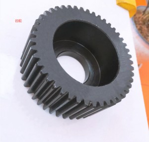 High Quality Stamping Processing - CNC Machining,Gear processing – Yuhao