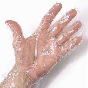 Knitted Safety Cotton Dotted Gloves Manufacturer - PVC American NSF certified gloves – Zhongmaohua