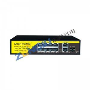 8 Port Gigabit ACTIVE POE Switch-(8+3) 1011GB