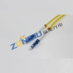 LC Single Mode Fiber Optic Patch Cord