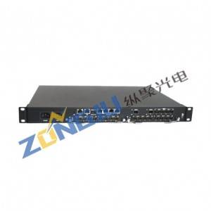 Carrier-grade box-type EPON OLT ZC1600