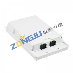 Telescopic FTTH Fiber Optical Face Box ZJ201