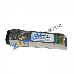 10Gb/s 1310nm Datacom SFP+ Optical Transceivers OPSP311X3CDL10