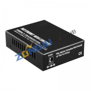 100Mbps Single Fiber Media Converter ZJ-3100AB